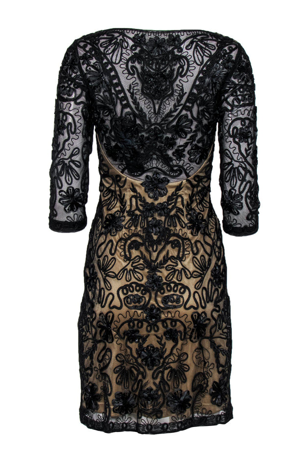 Sue Wong - Black Beaded Lace Bodycon ...